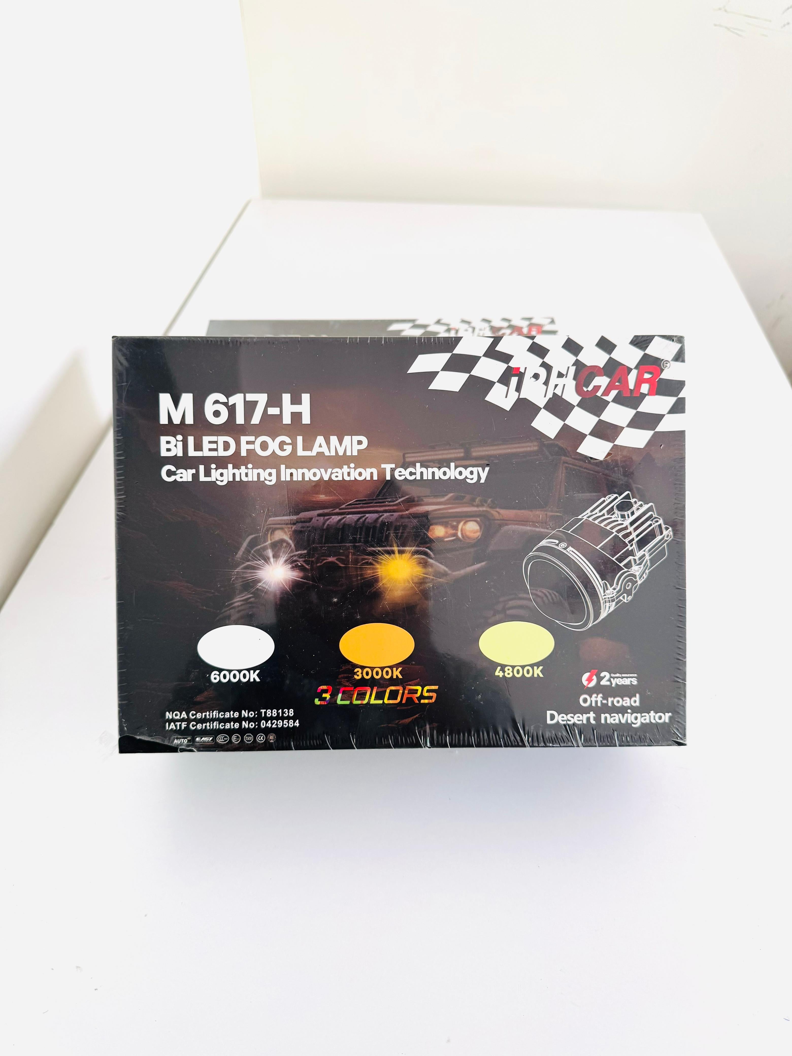 IPH M617-H 3-Inch Bi-LED Projector Fog Lights